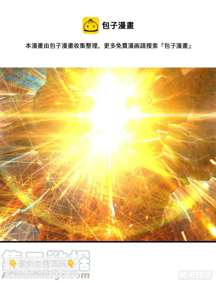 271回 看不到自己的脚！88