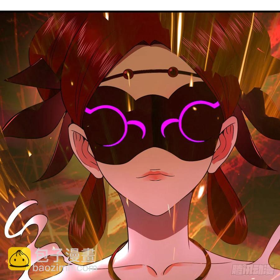 271回 看不到自己的脚！89