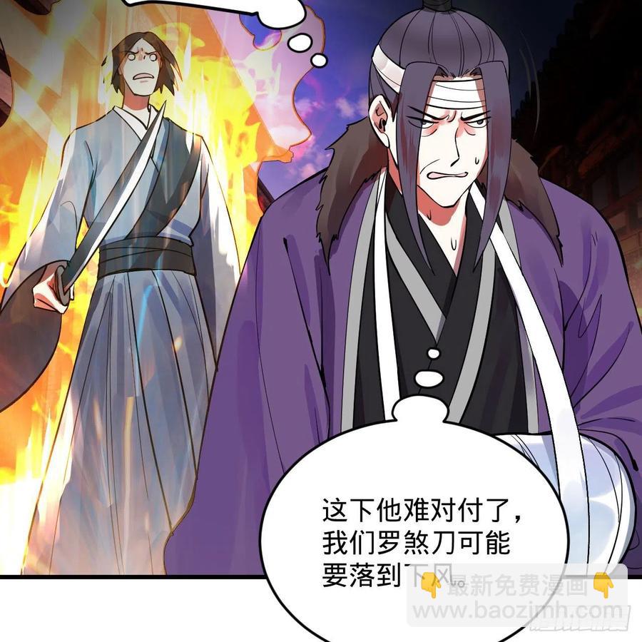 272回 传播信仰25