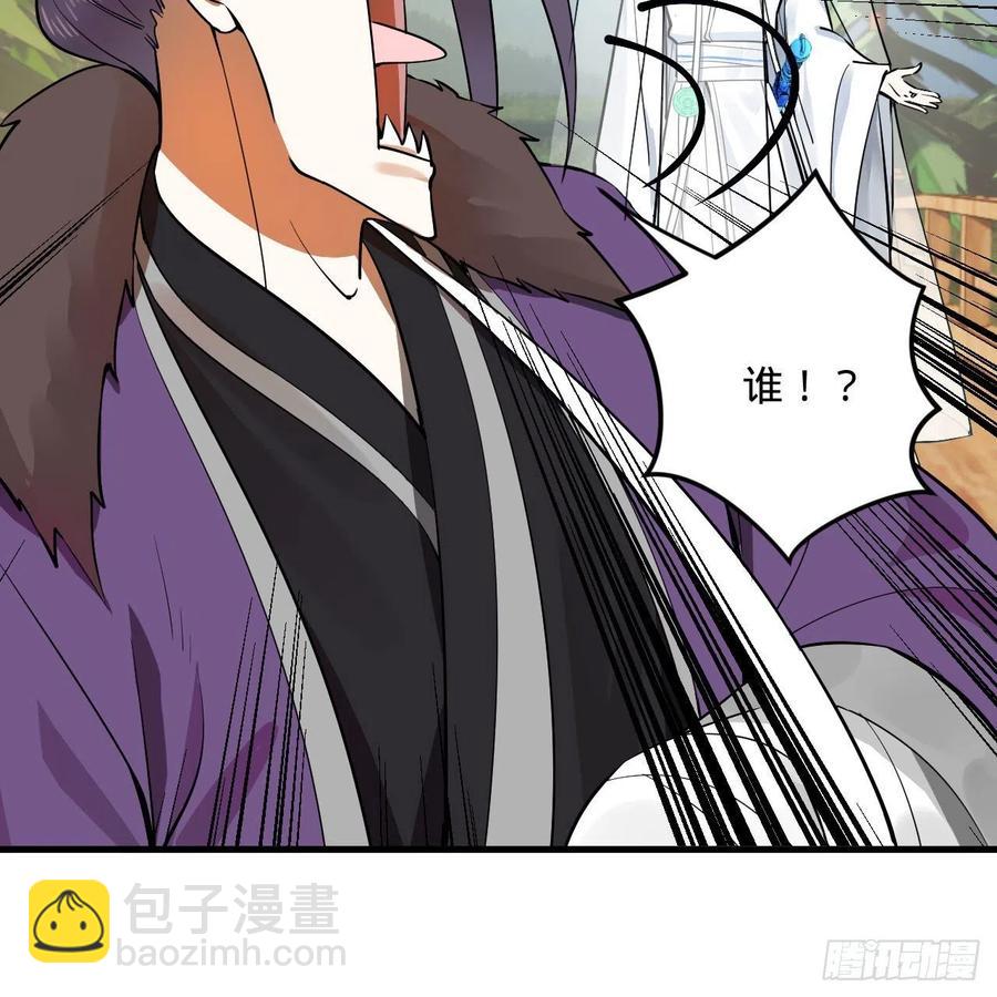 272回 传播信仰38