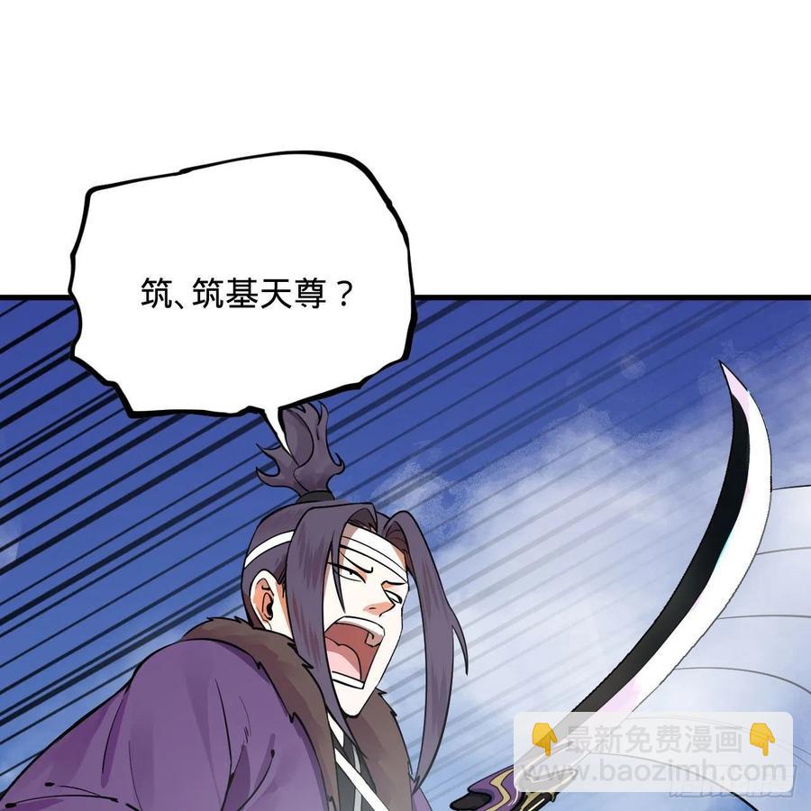 272回 传播信仰51