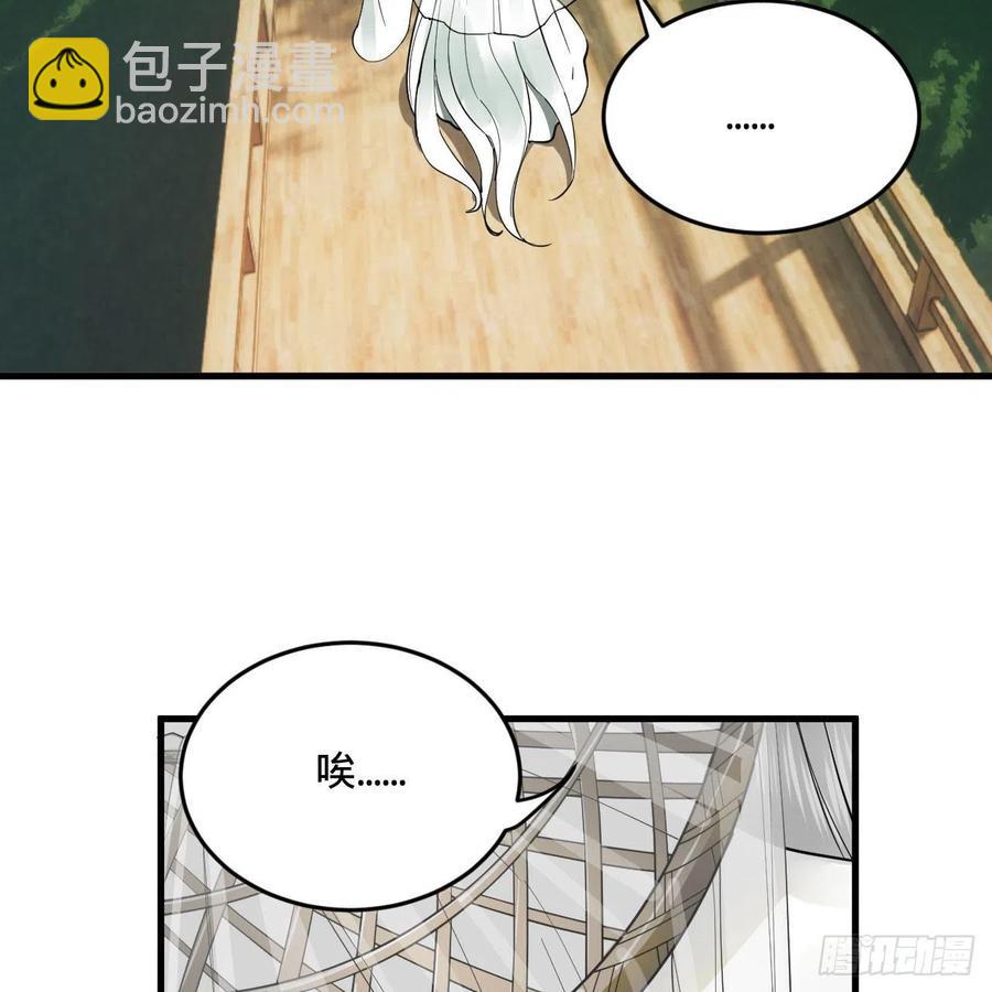 272回 传播信仰78