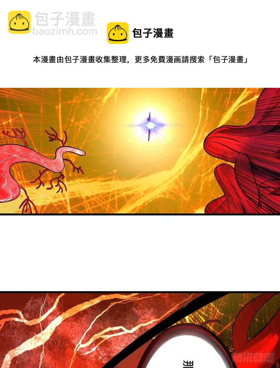 272回 传播信仰8