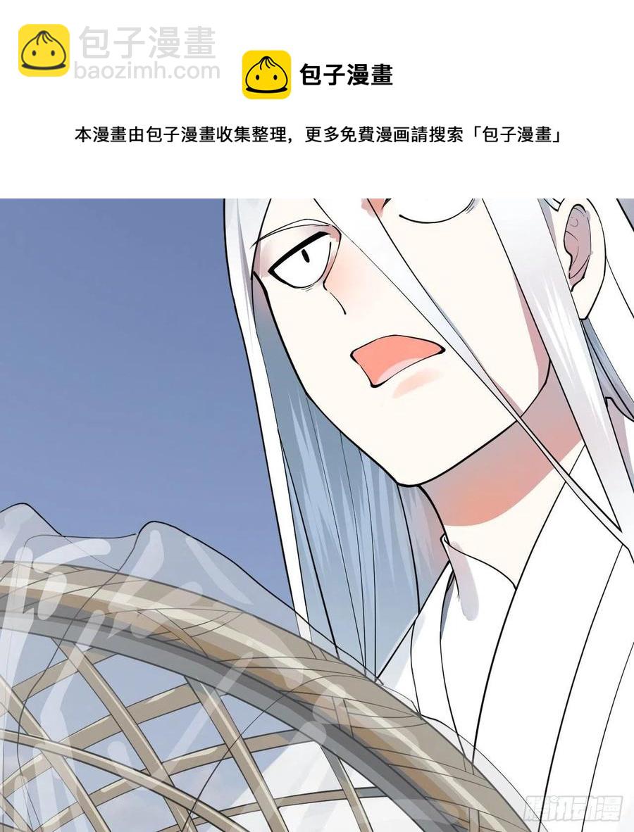 272回 传播信仰80