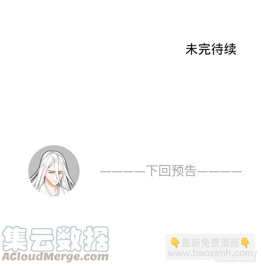 272回 传播信仰82