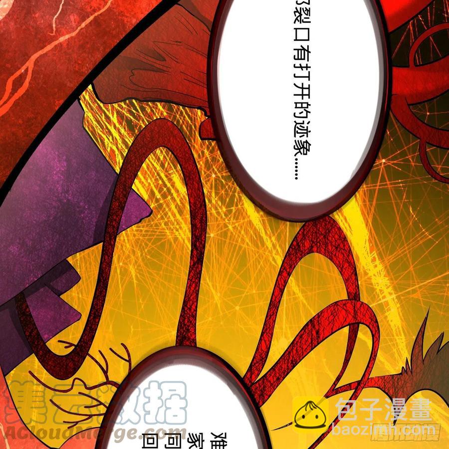272回 传播信仰9