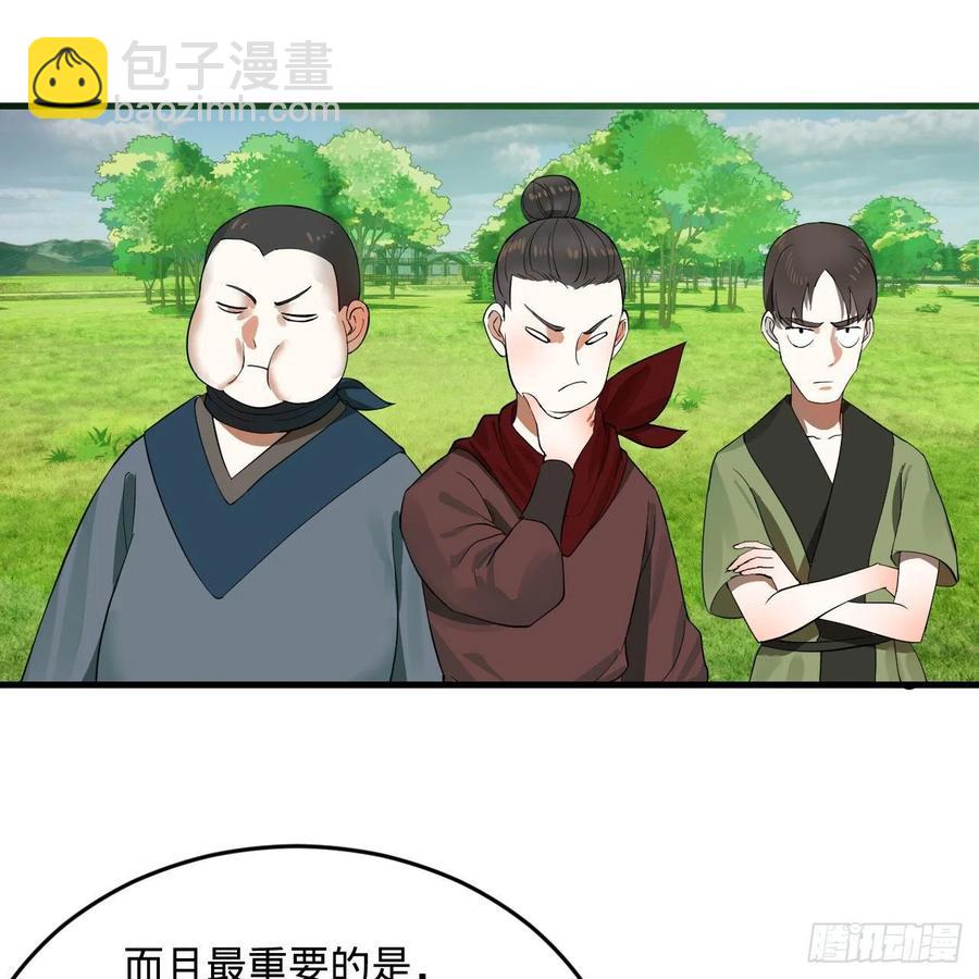 274回 路怀立19