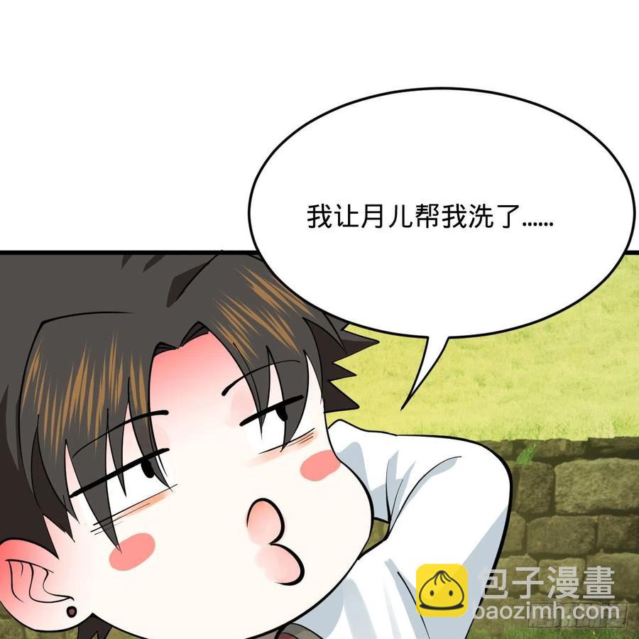 274回 路怀立30