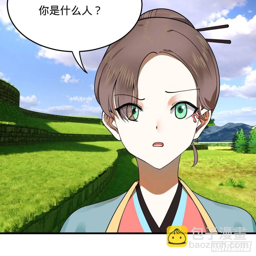 274回 路怀立35