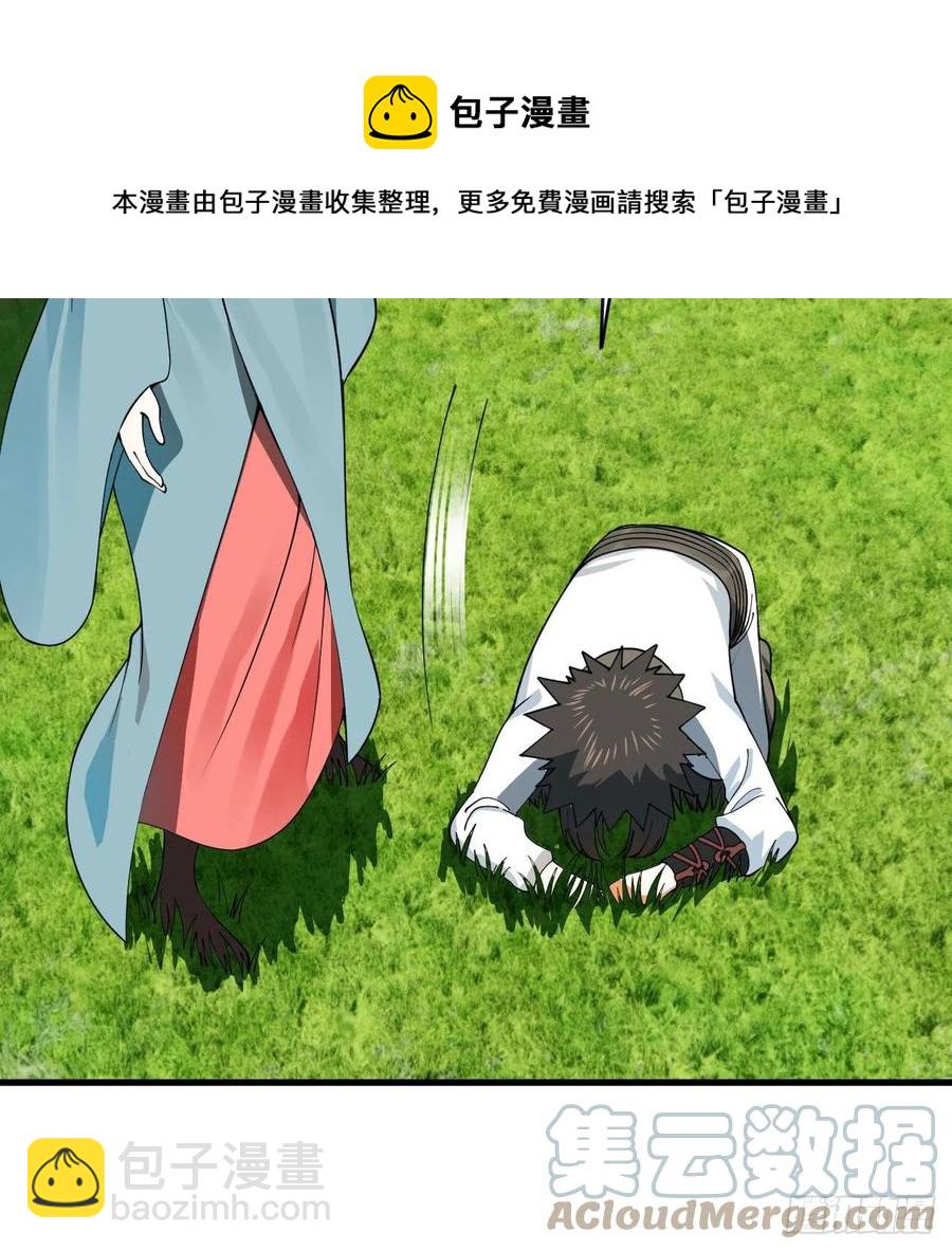 274回 路怀立40