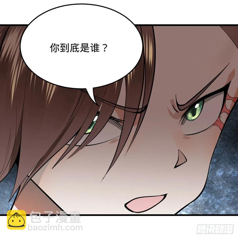 274回 路怀立41