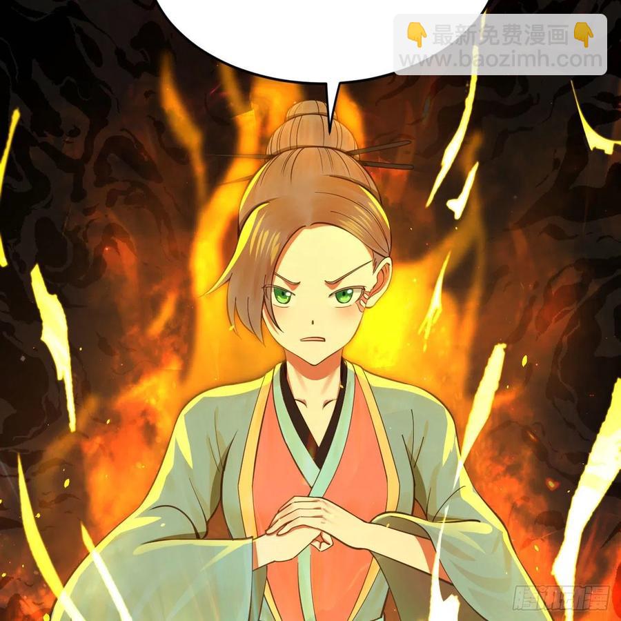 274回 路怀立50