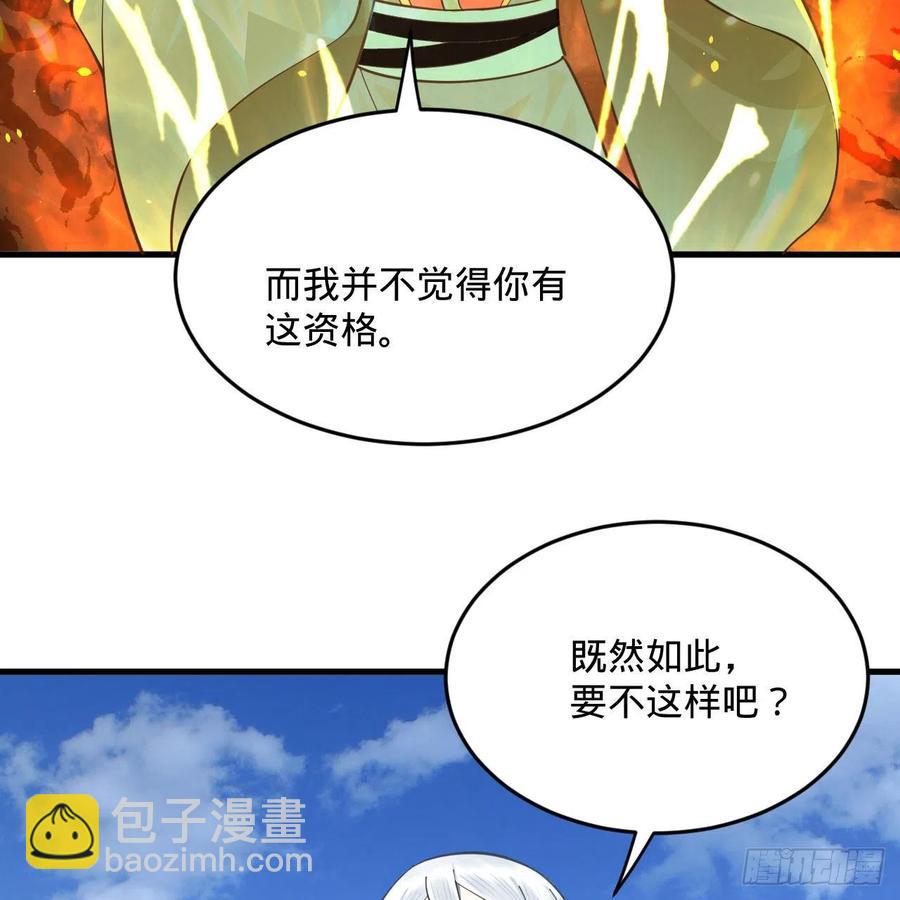 274回 路怀立51