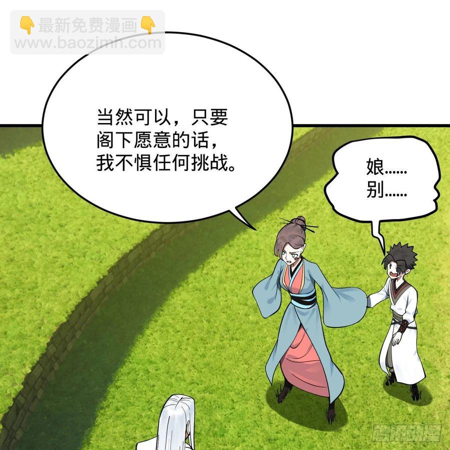 274回 路怀立53