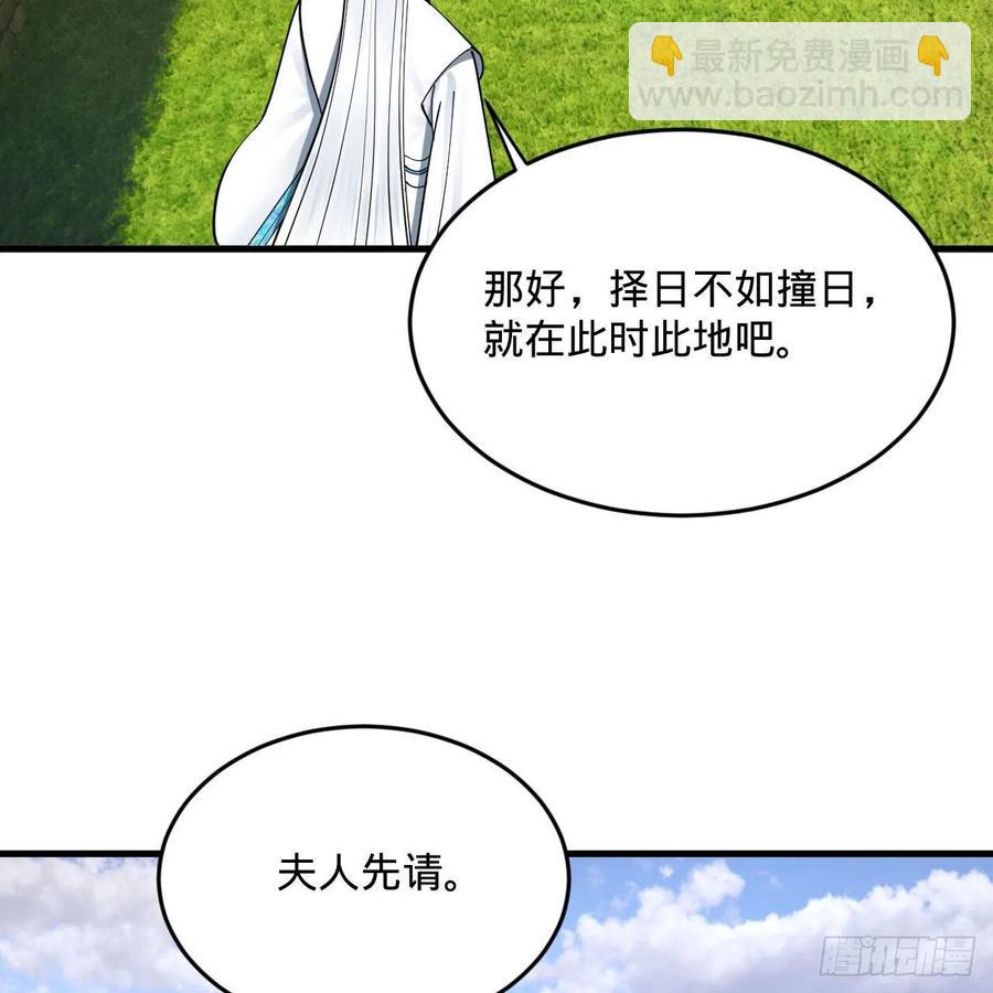 274回 路怀立54