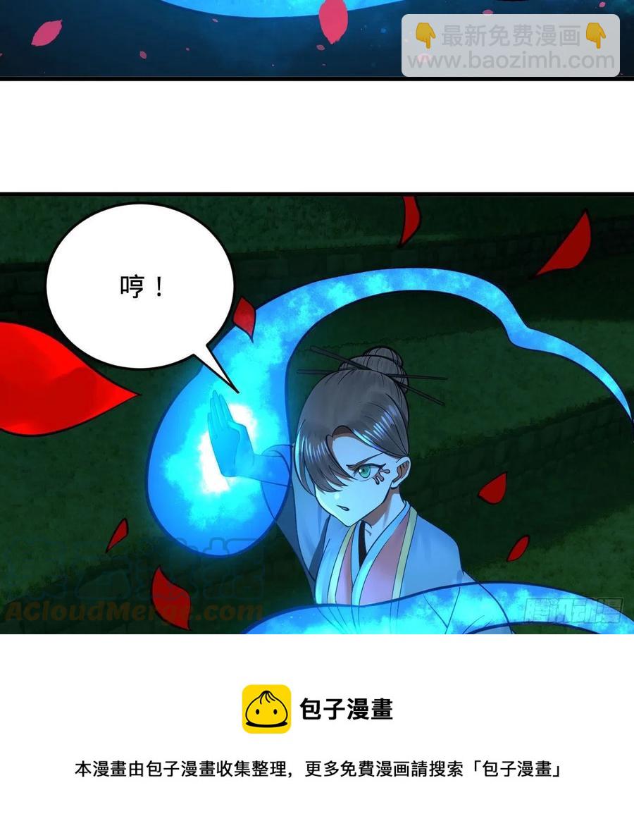 274回 路怀立60