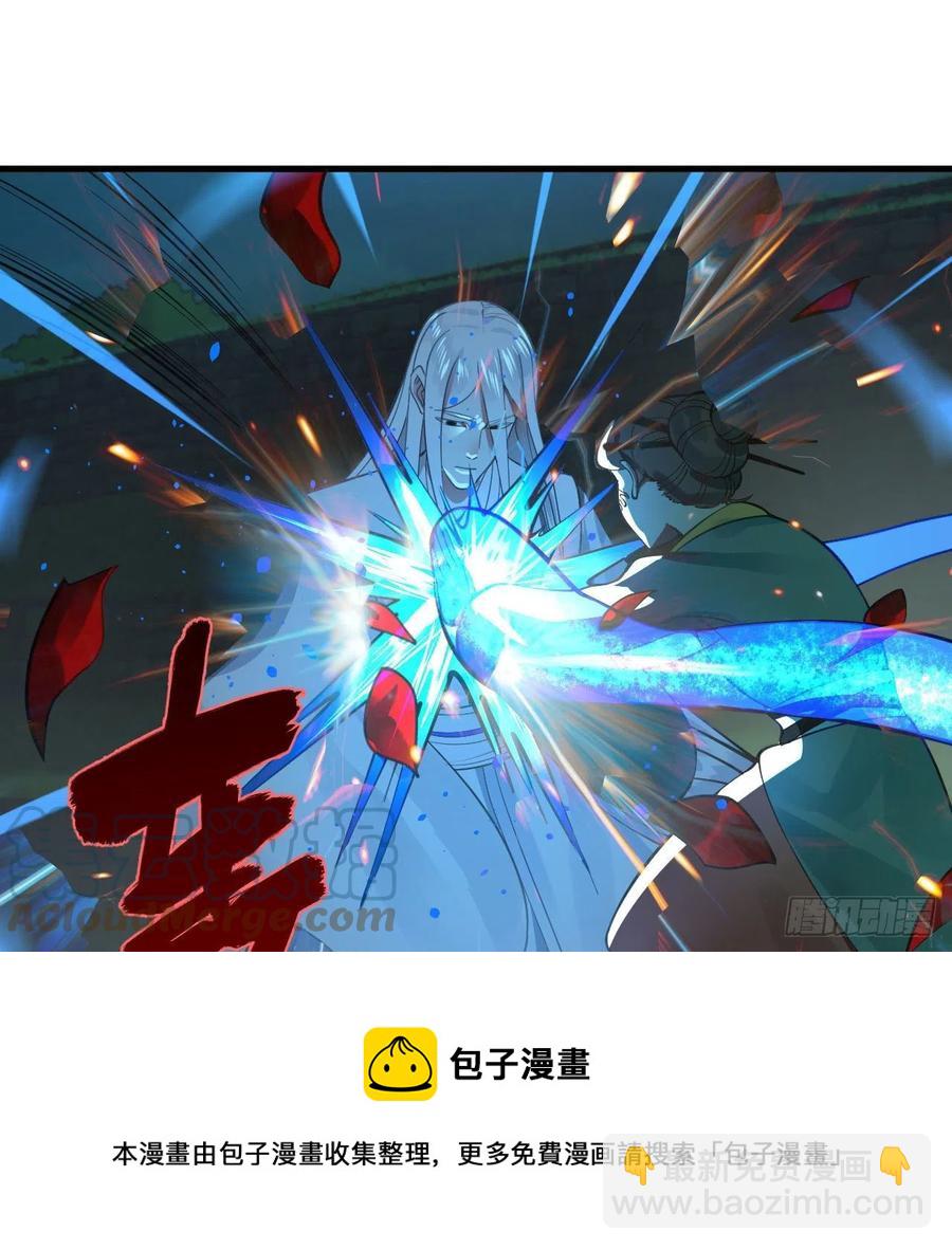 274回 路怀立64