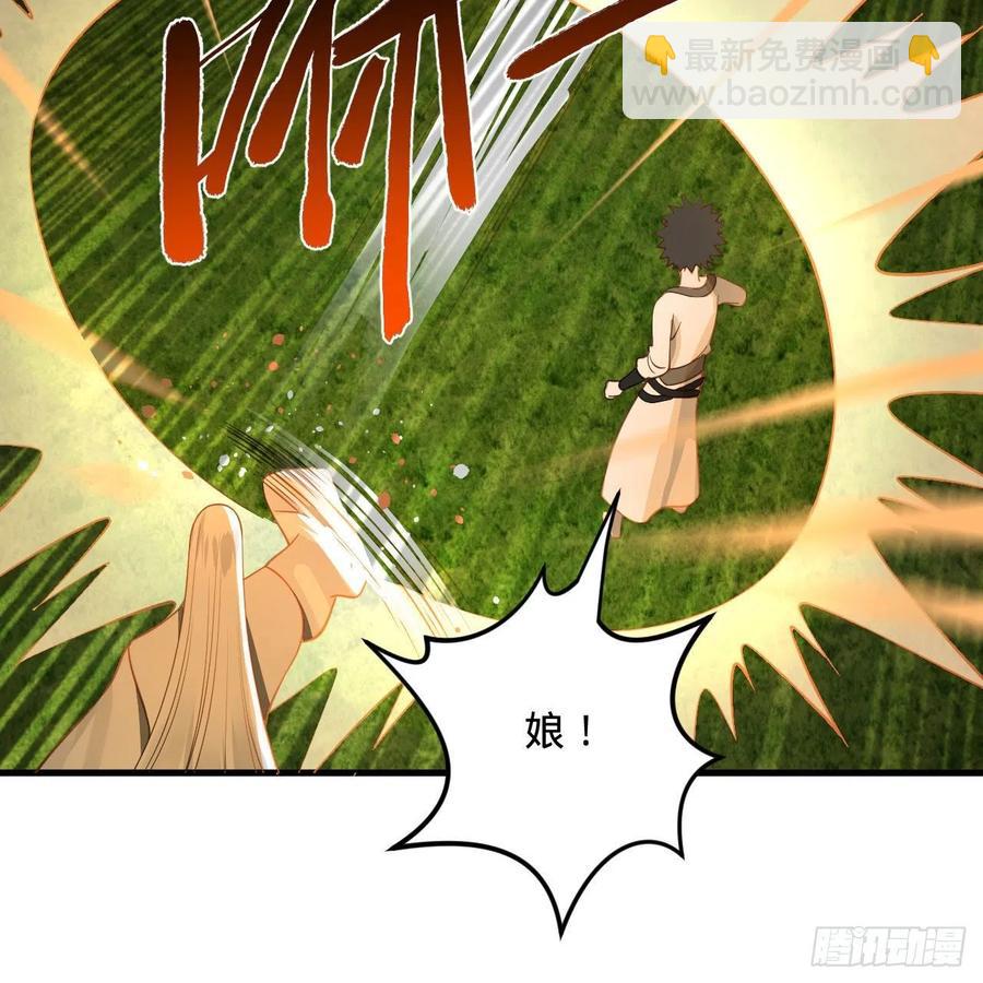 274回 路怀立71