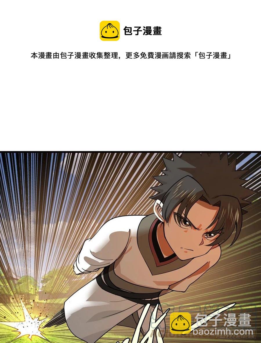 274回 路怀立72