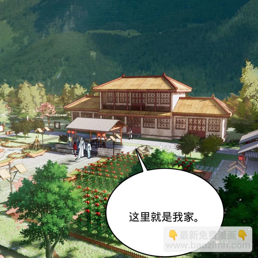 274回 路怀立81
