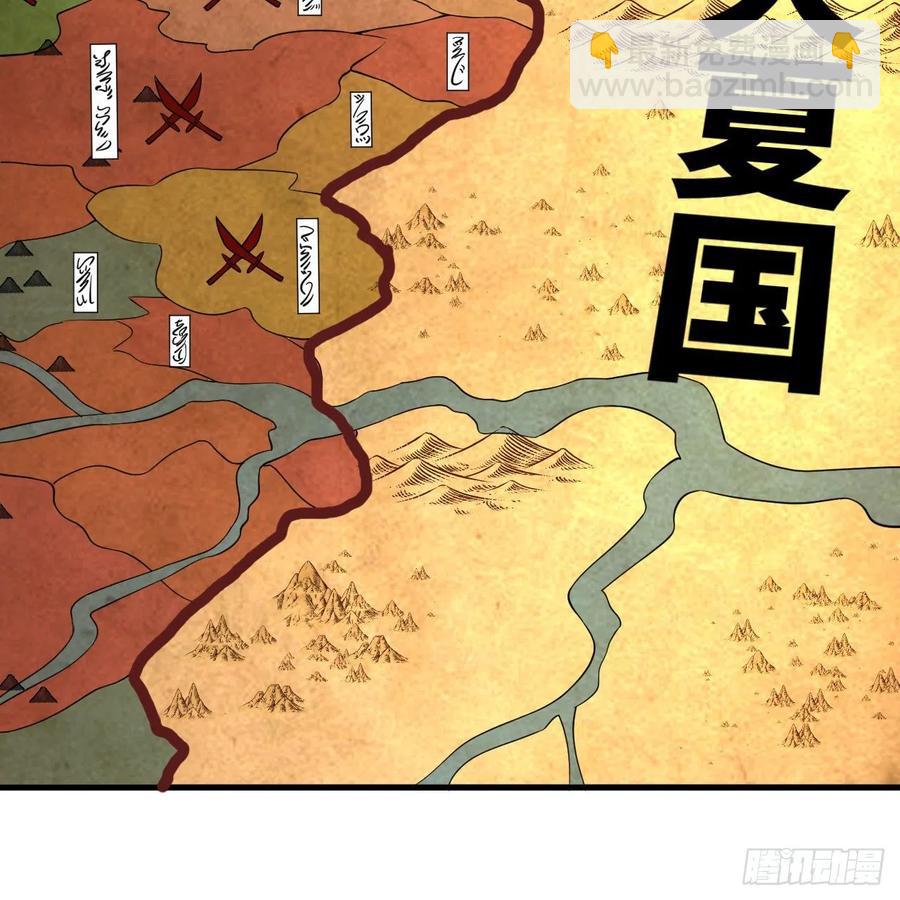 274回 路怀立87