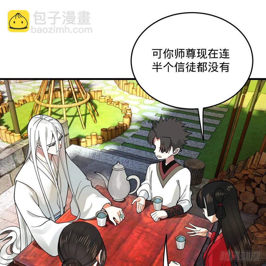 274回 路怀立95