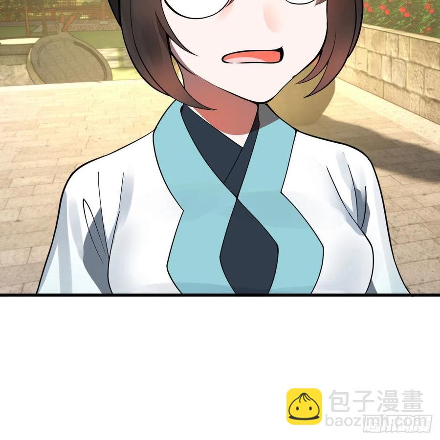 274回 路怀立98