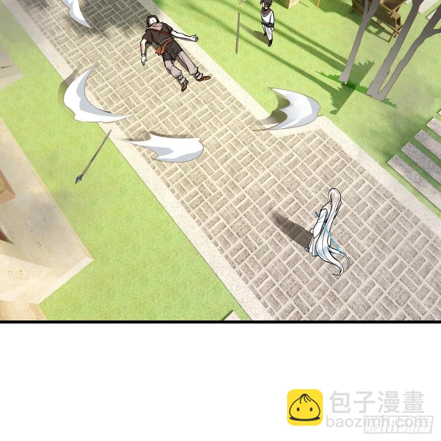 275回 你夫人被人打了！78