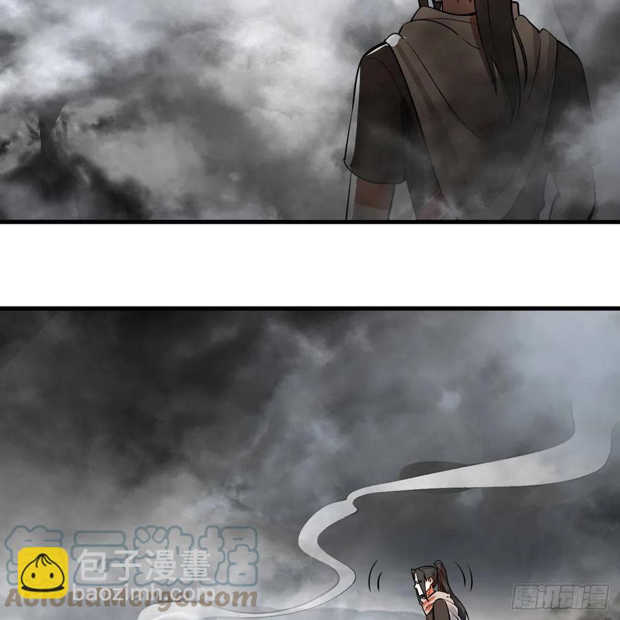 276回 筑基天尊入梦来21