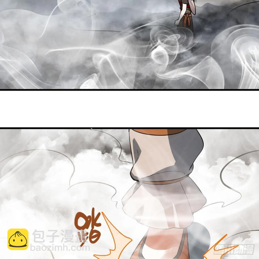276回 筑基天尊入梦来22