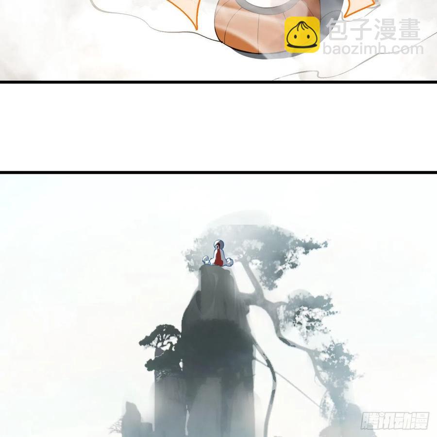 276回 筑基天尊入梦来23