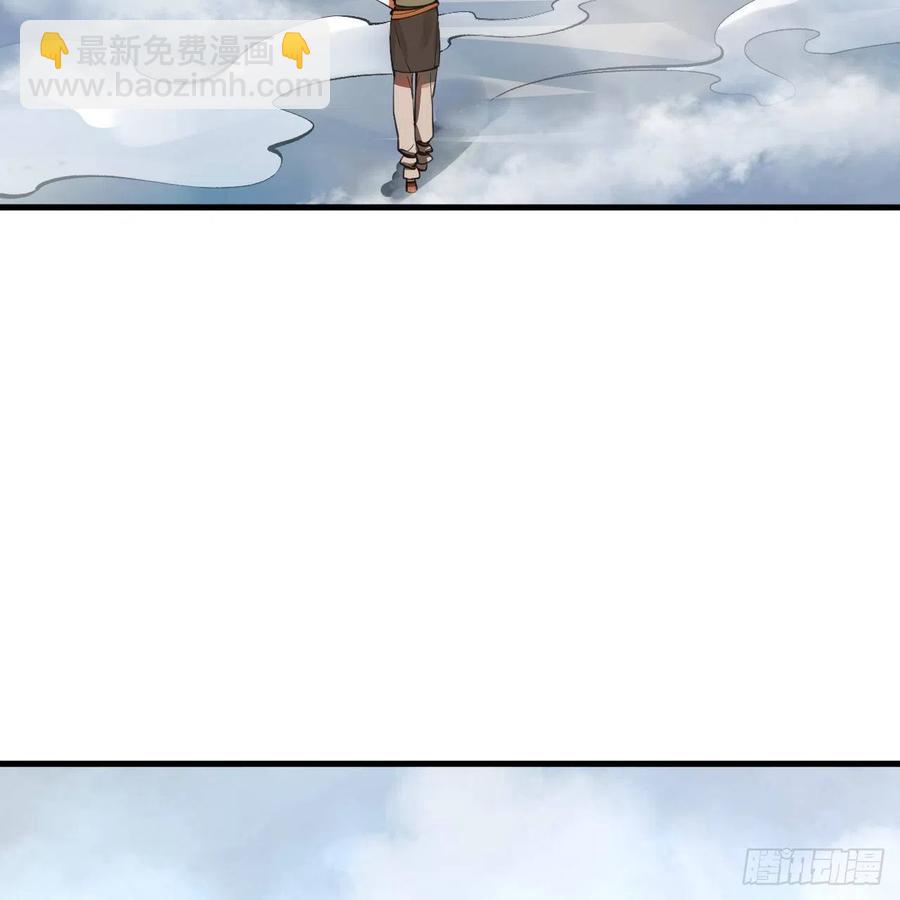 276回 筑基天尊入梦来25