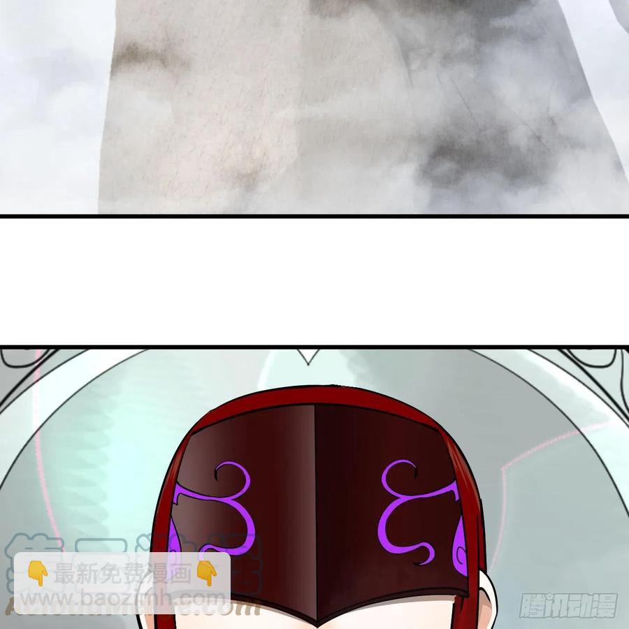 276回 筑基天尊入梦来27