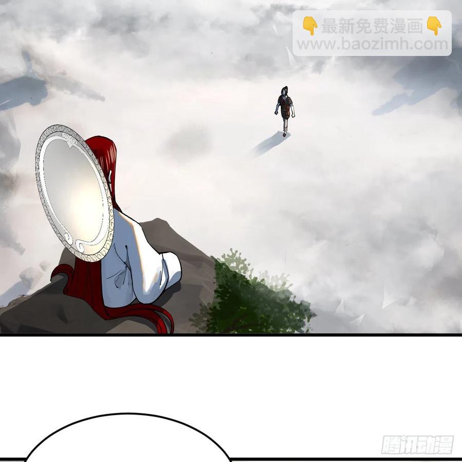 276回 筑基天尊入梦来29