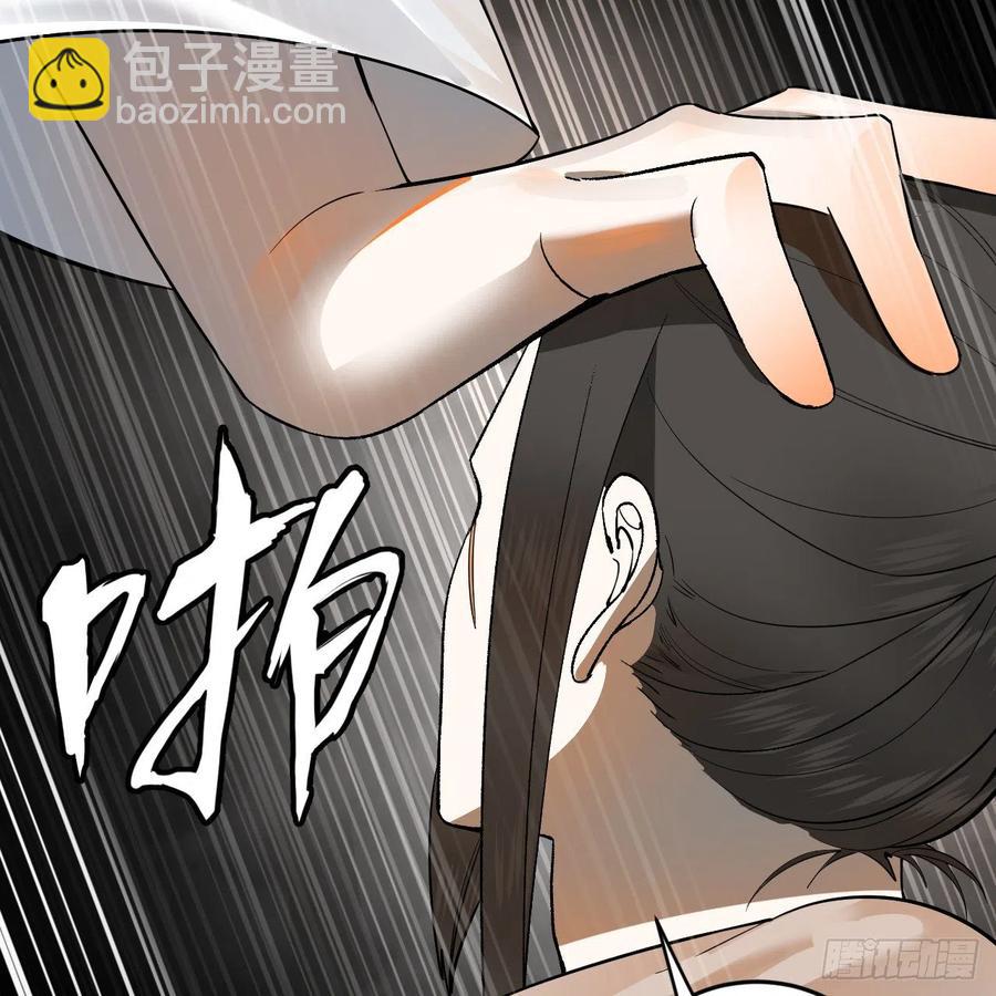 276回 筑基天尊入梦来34