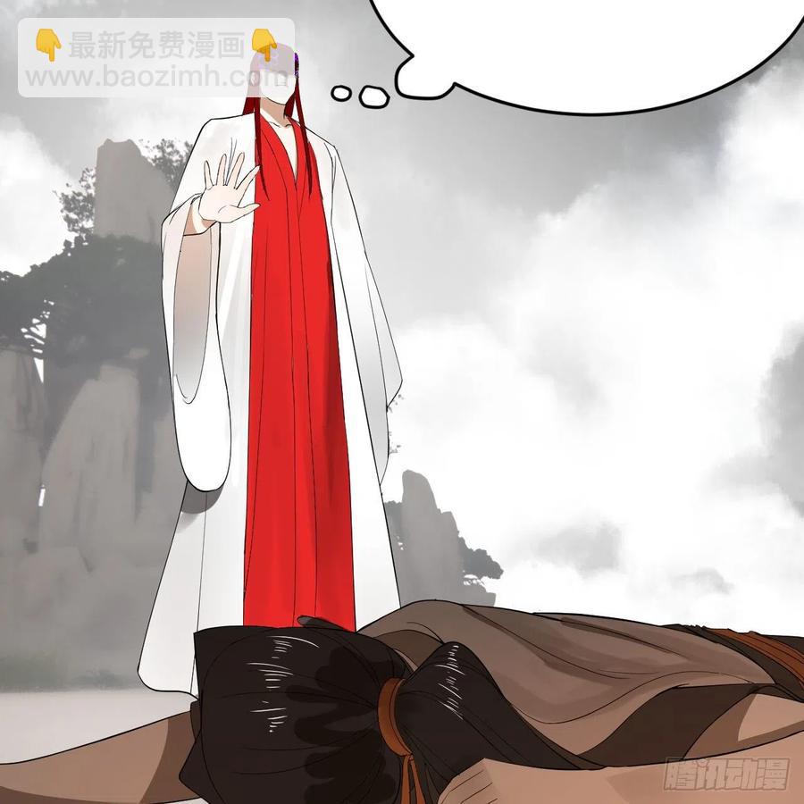 276回 筑基天尊入梦来41