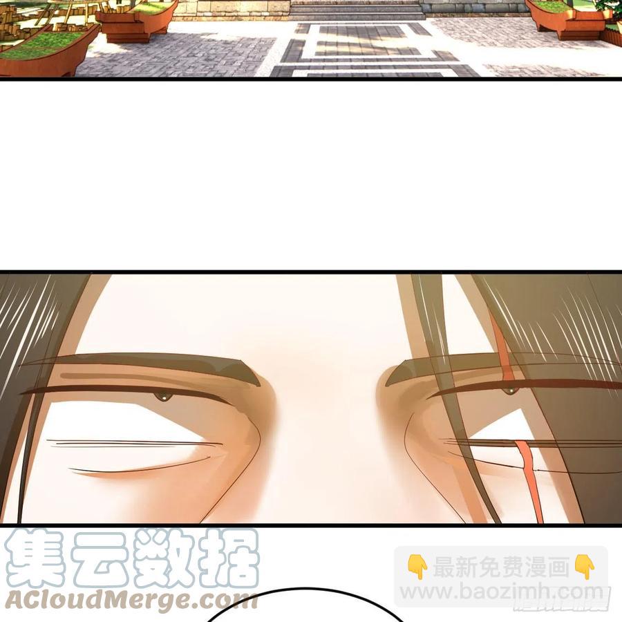 276回 筑基天尊入梦来45