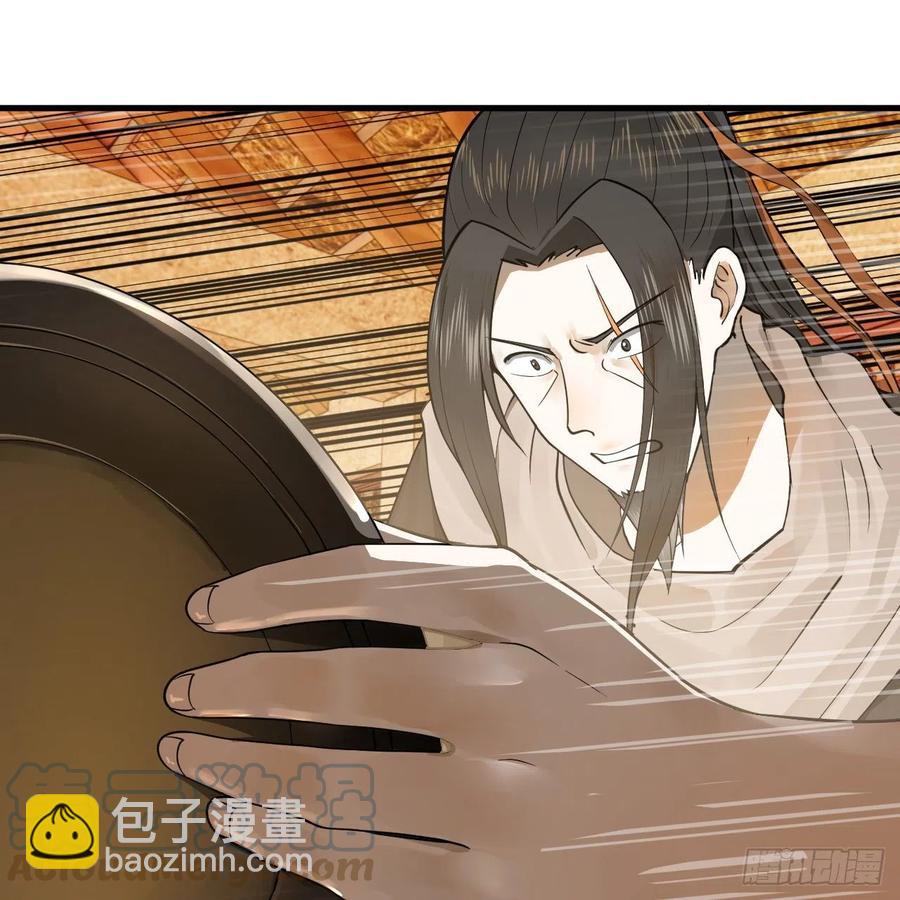 276回 筑基天尊入梦来58