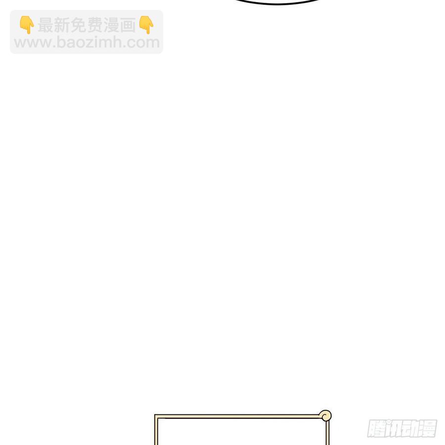 277回 解千柔的苦恼34