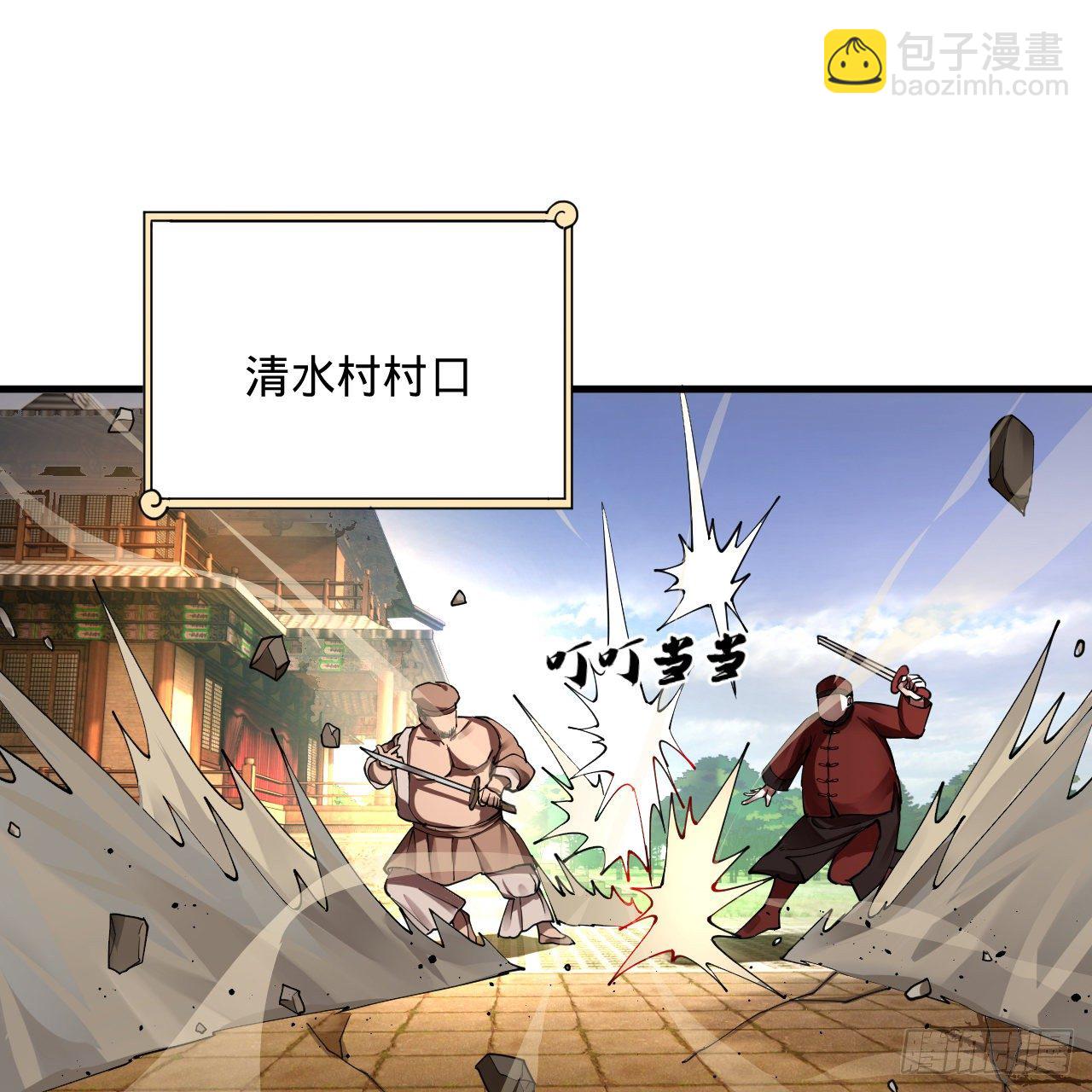 278回 兴趣使然的传教士19