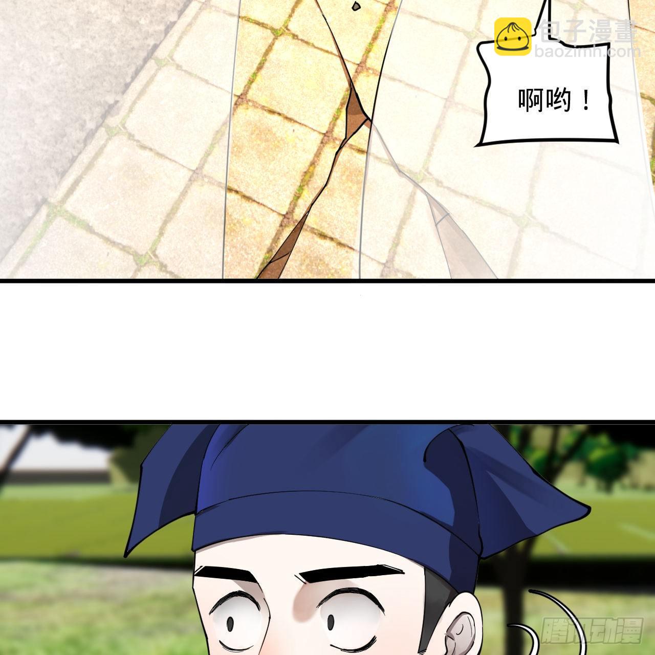 278回 兴趣使然的传教士29