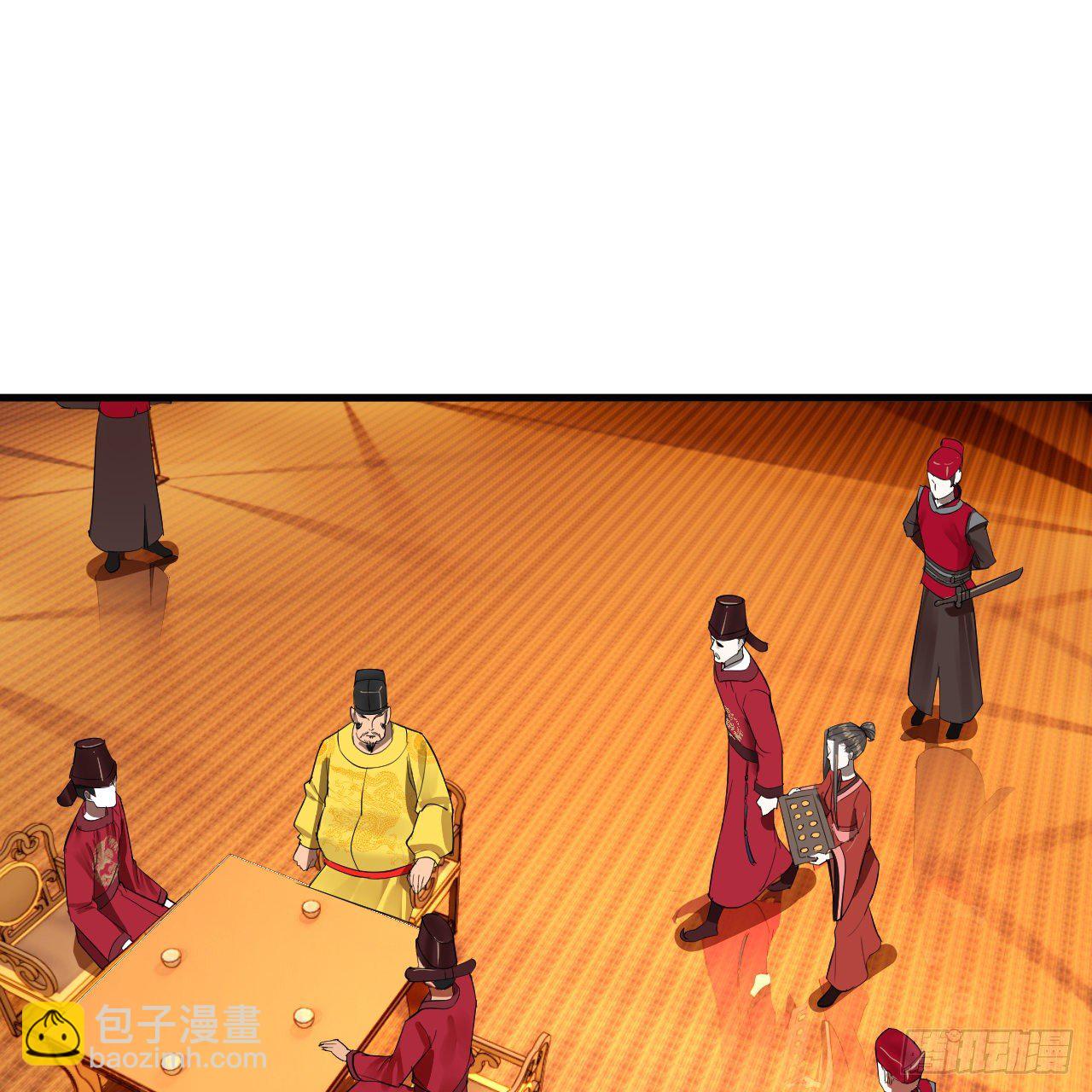 280回 这个逼，我装定了！39