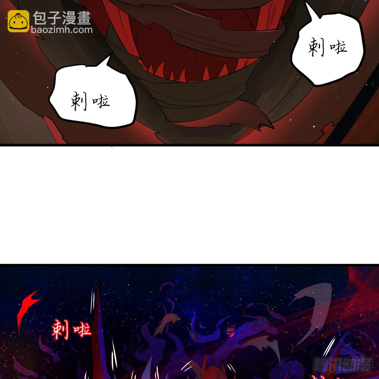 280回 这个逼，我装定了！66