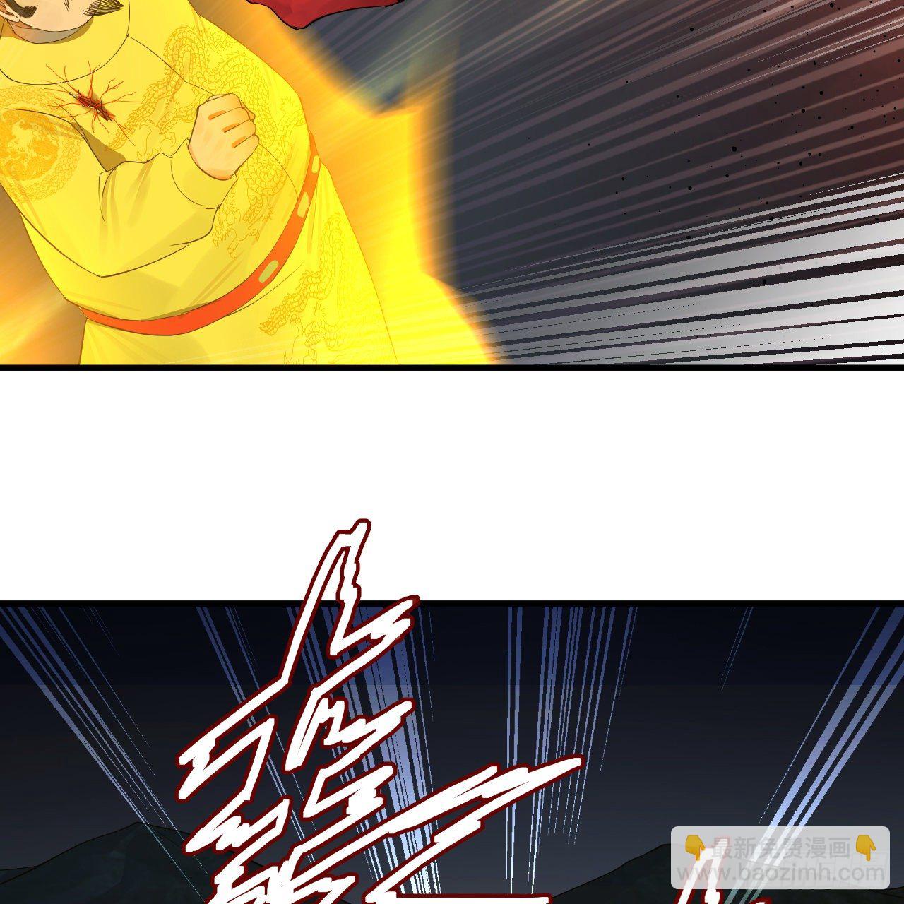 280回 这个逼，我装定了！71