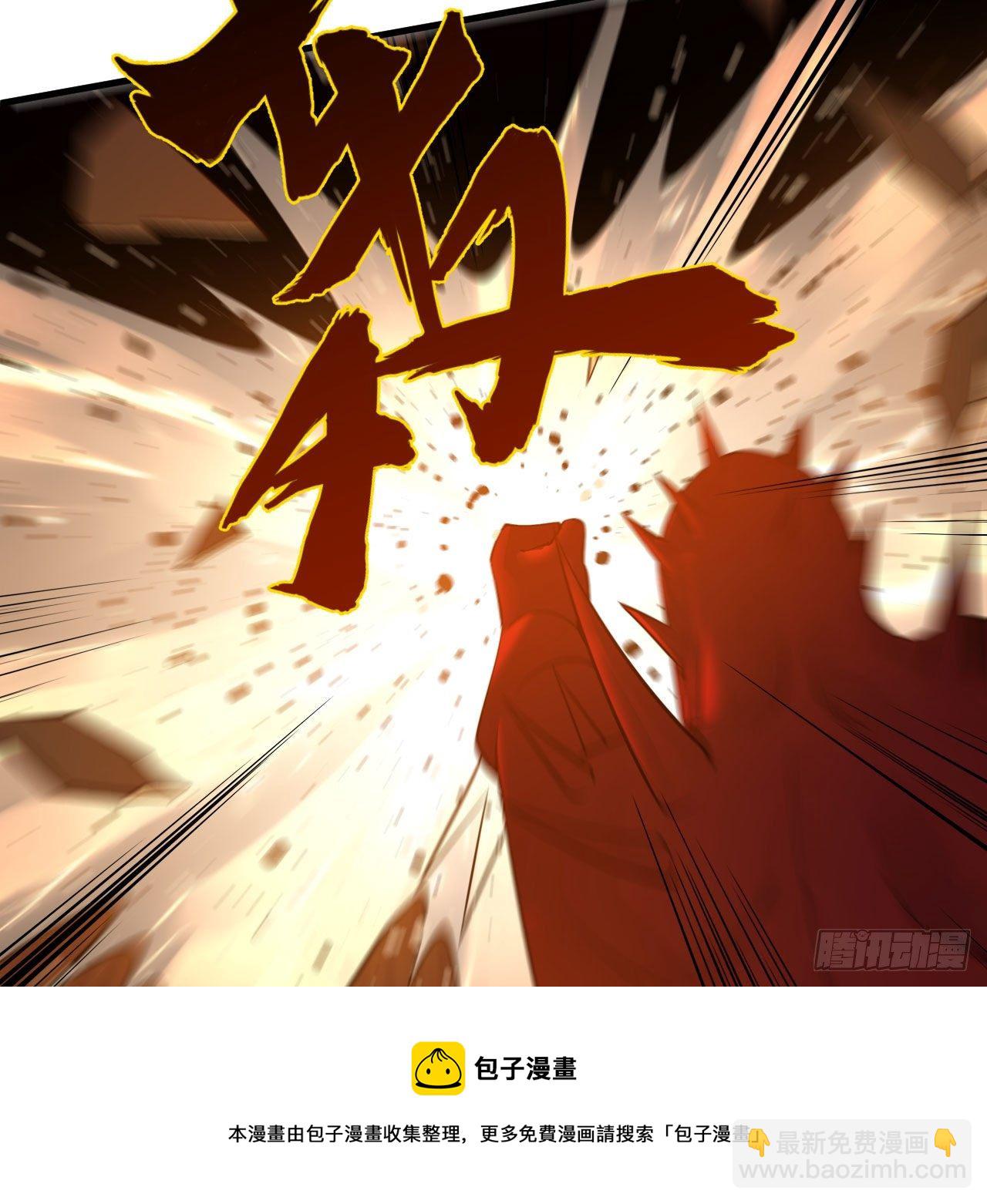 281回 烟波钓鱼叟24