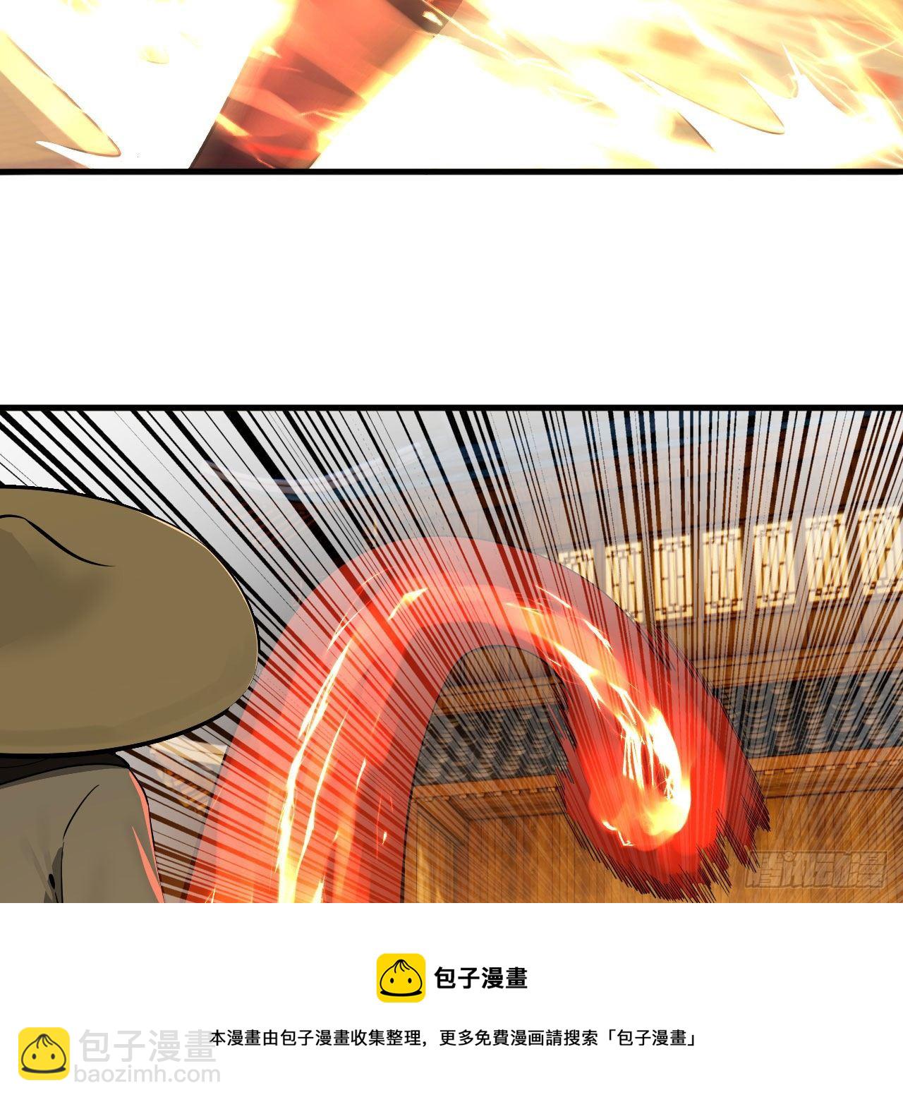 281回 烟波钓鱼叟36
