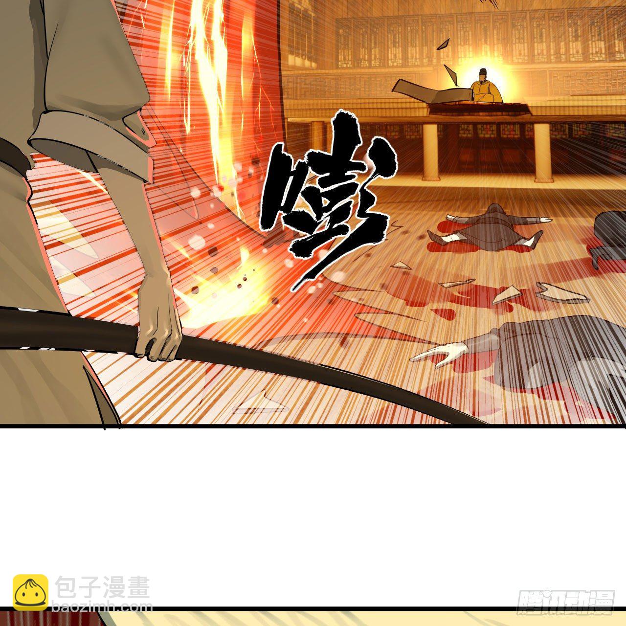 281回 烟波钓鱼叟37