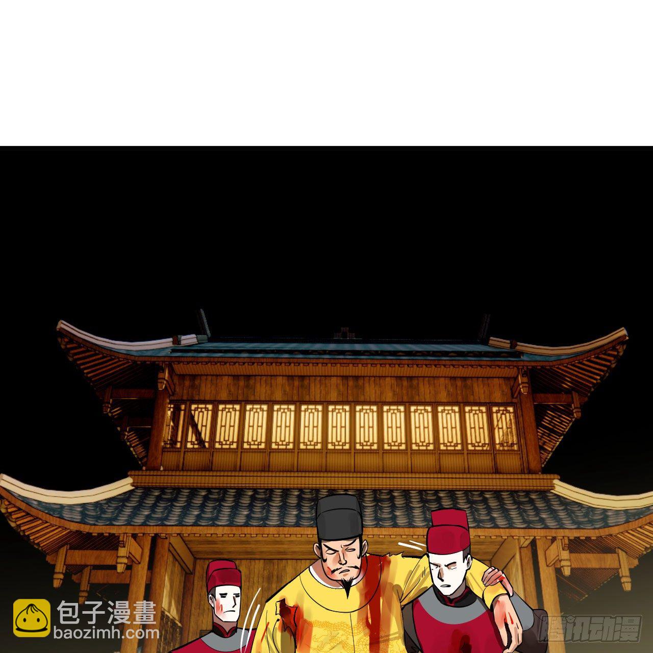 281回 烟波钓鱼叟47