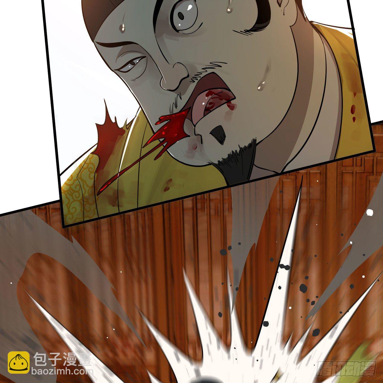 281回 烟波钓鱼叟6