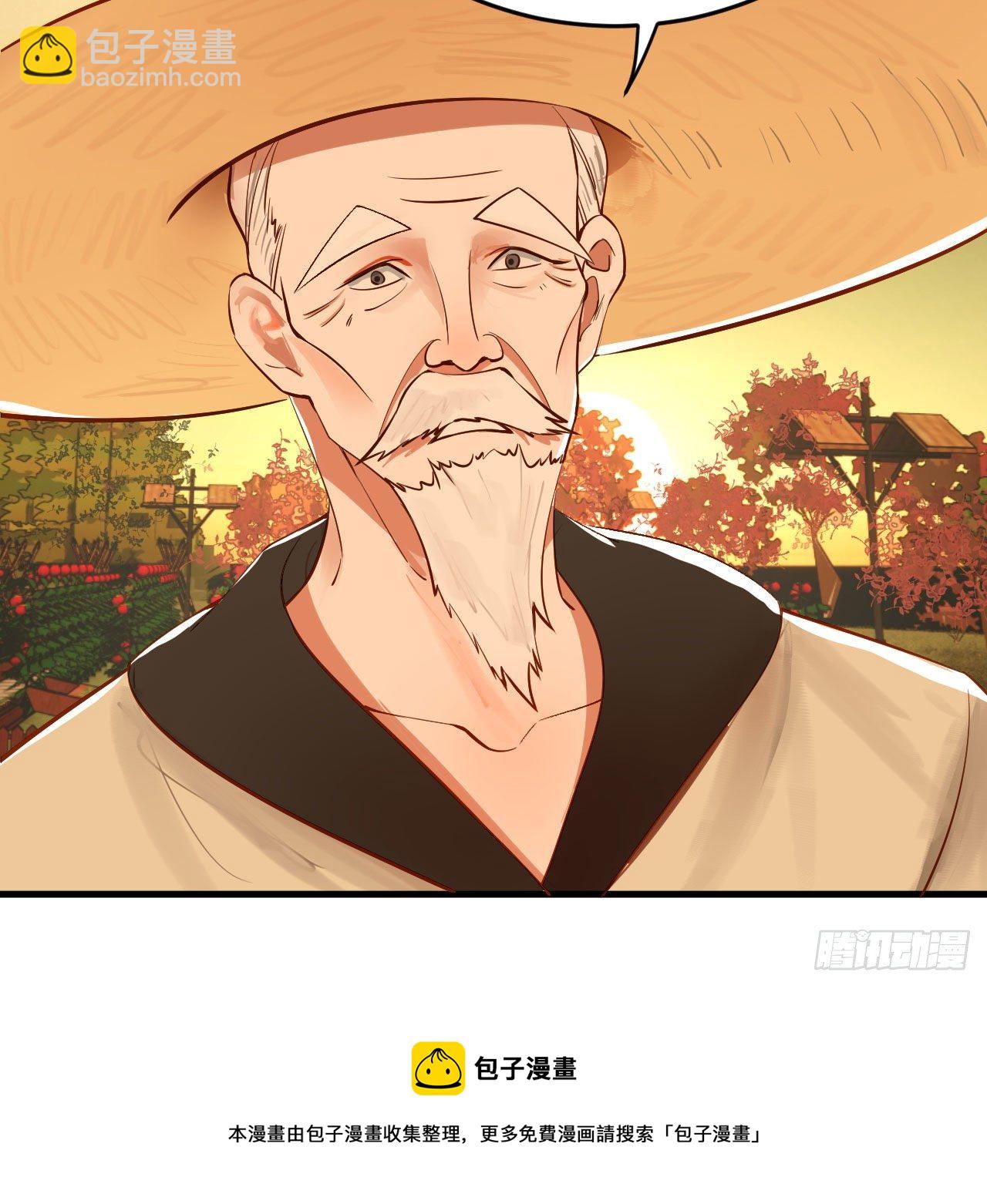 281回 烟波钓鱼叟72